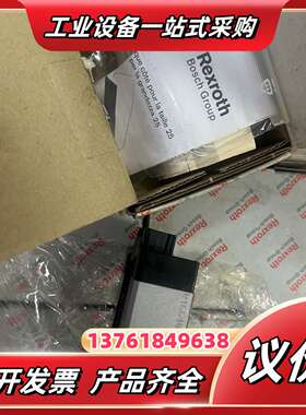 全新原装正品力士乐/Rexrth R166489410 直线议价