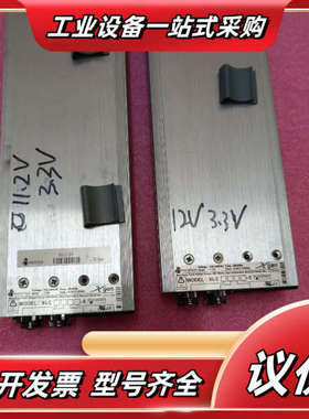 EXCELSYS电源XLC  康代AOI用灯光电源 EXCE议价