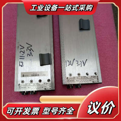 EXCELSYS电源XLC  康代AOI用灯光电源 EXCE议价
