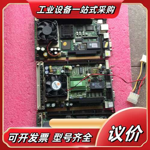 主板 工控半长CPU板议价