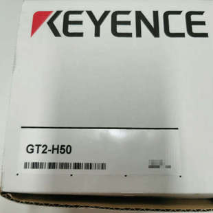 H32议价 H12K GT2 H50