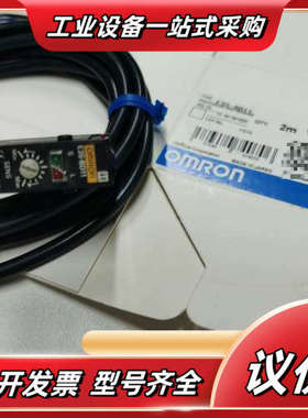 E3S-BD11 E3S-BT61 E3S-BT11议价