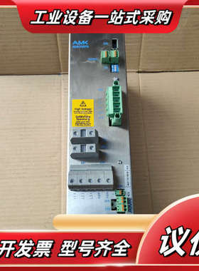 AMK驱动AMKASYN，D-73230，KE20，20kw议价
