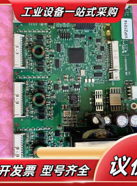 ZINT-592变频器ACS880系列驱动板原装正品议价