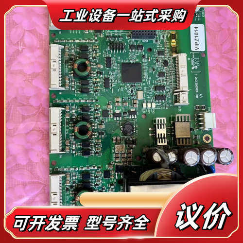 ZINT-592变频器ACS880系列驱动板原装正品议价