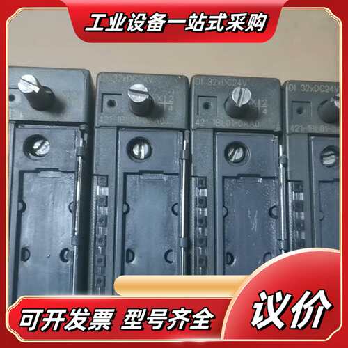 6ES7 421-1BL01-0AA0 400系列模块议价