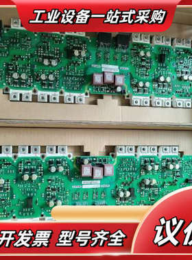 全新模块，A5E00714561 FS450R12KE议价