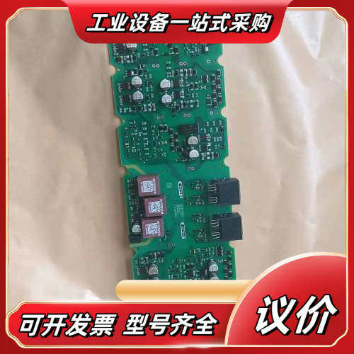 MM430/MM440变频器驱动板A5E00714562/A议价,3C数码配件,隔离器/耦合器,淘宝优惠券,粉丝福利购,淘宝优惠卷
