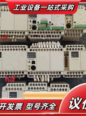 AFPX-L30R-F，AFPX-C30T，AFPC-C30议价