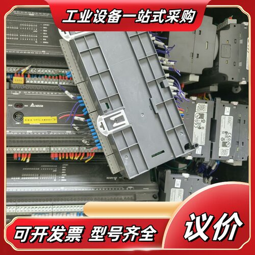 PLC DVP60ES200TE议价