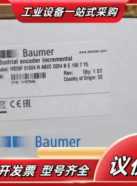 堡盟HS35F 01024 H ZC C024 B E议价