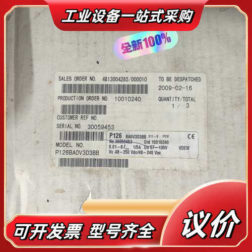 全新原装 P126BA0V3D3BB 电子件，全新！议价