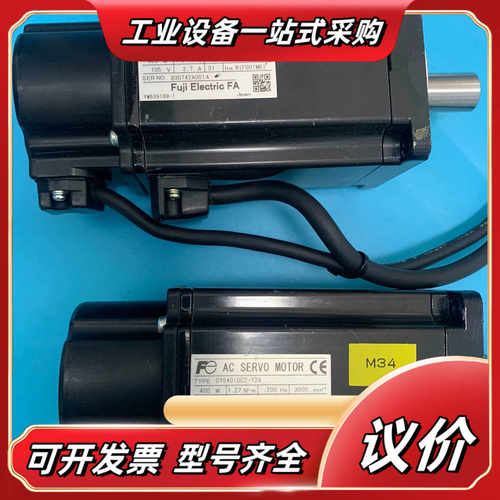 伺服电机GYS401DC2-T2A 功能完好，带线，成色议价