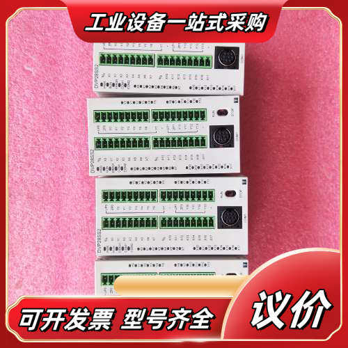 DVP28SS211TPLC    成色漂亮 年议价