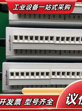 MOXA摩莎ioLogik E1210  E1211远程以太议价