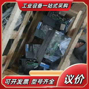 驱动器QS1A05AN0KE08A02 打议价 东西如图5个