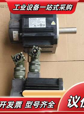 成色漂亮A6电机1kw  MHMF102L1G6M议价