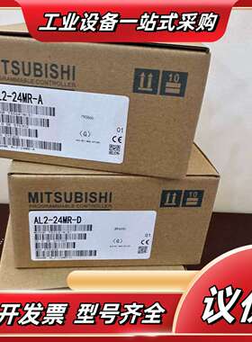 SH-020-0.75KBC    SH-020-1.5KB议价