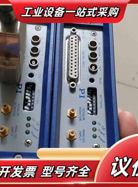 PI普爱纳米 E-661.CP议价