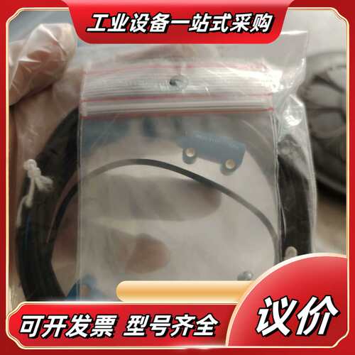 传感器WE2S-E113 WS2S-D113议价
