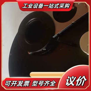 奥林巴斯显微镜NIC CONTRAST相差聚光镜议价 PHASE