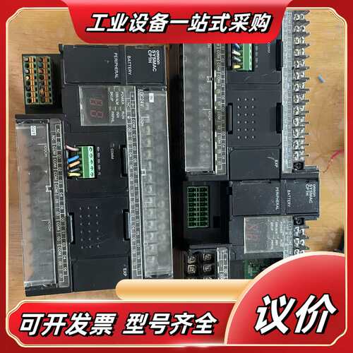 价3个，cp1h-xa40dt-d-sc，cp1h议价