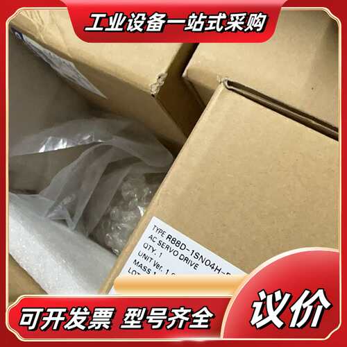 R88D-KT20H CQM1-TC301 HCS03.1E议价