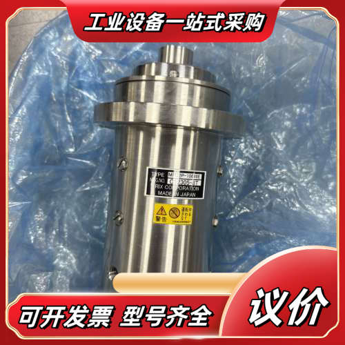 RIX CORPORATION MFC2P-10699E C议价