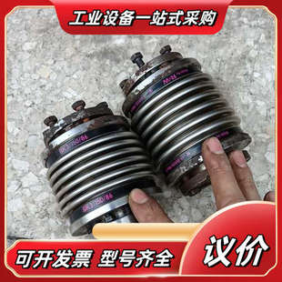 150 议价 进口RW柔性波纹管锥套连轴器BK3 德国原装
