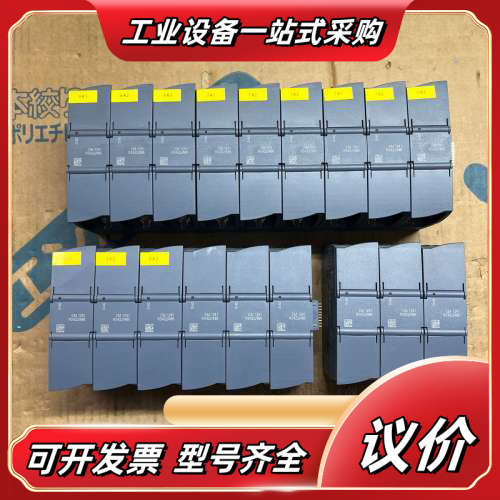 241-1CH32-0ⅩB0，，成色充新。已测议价