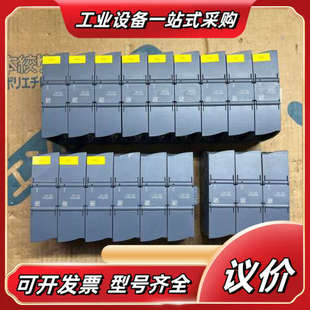 成色充新 0ⅩB0 已测议价 1CH32 241