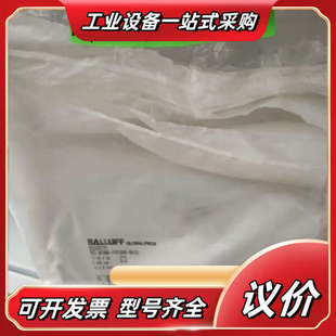 P0C50B 巴鲁夫 M18MI BES007R BV议价 全新