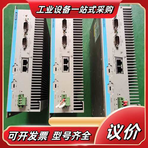 研华工控机，UNO-2184G议价