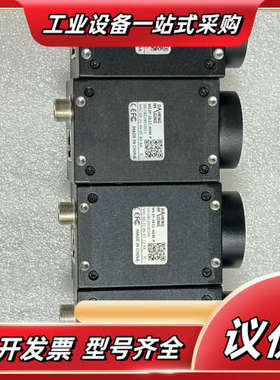 大恒工业相机，型号ME2P-2622-4GM-P，蓝色外壳，议价