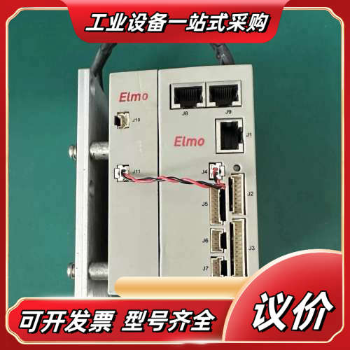 Elmo控制器BAS-A9/230I-4 原装现货 询价议价