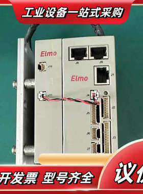 Elmo控制器BAS-A9/230I-4 原装现货 询价议价