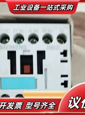 3RT1017-101 3RT1017-102进口德议价