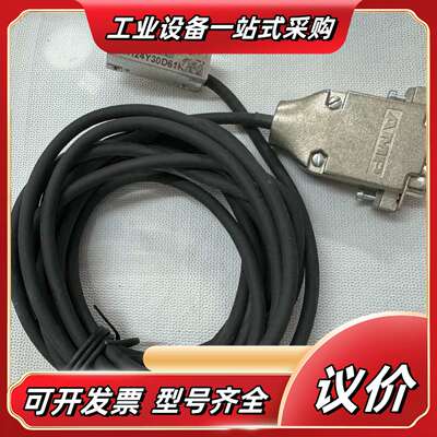 雷尼绍RGH24Y30D61H读数头，分辨率0.1μm，议价