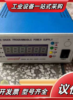 RWTECH ESC夹持系统控制器，型号20230928-0议价