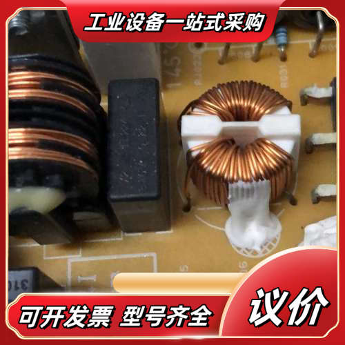 GP4501TAA，GP4601TAA电源板ZSDG9141议价