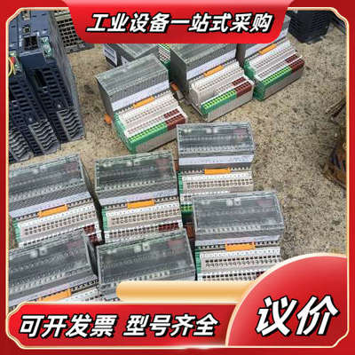 XFL524B三个 XFL523B六个，XFL521议价