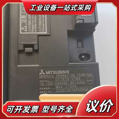 人机触摸屏 GT1575-VTBA 模块 GT15-75议价