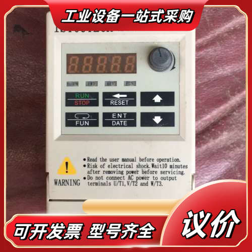 出售AF1004S21C变频器，要的私聊我议价