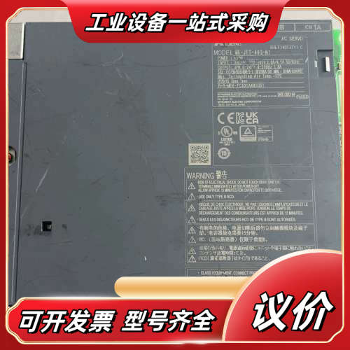 伺服驱动器MR-JET-40G-N1，400W功率，输入议价