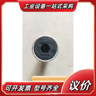 FESTO 573200 S议价 正品