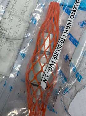 LEMO高压接头FVG.3W.306.CLAC95 全新原装议价