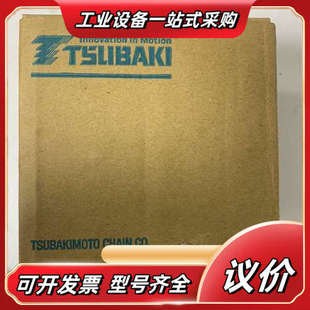 TSUBAKIMOTO椿本减速机EWJ25E60L TK议价