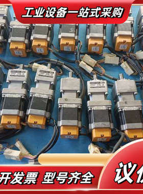 2A57系列二相带编码器步进减速电机TS3653N324议价