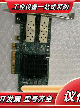 原装 DELL 7M8VP 双口光纤网卡BCM57404 2议价