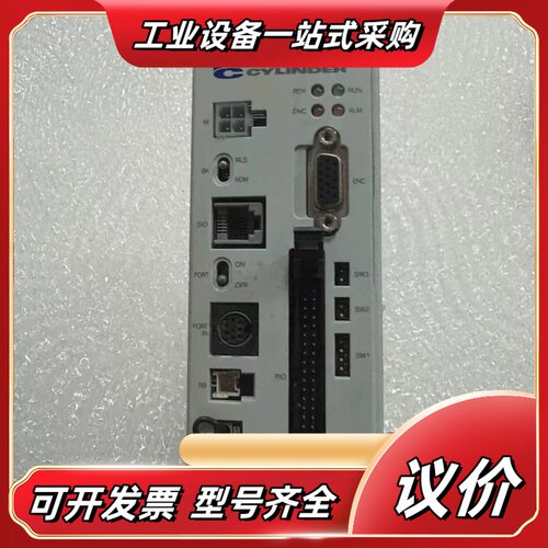 RCS-C-SA5-I-20-0IAI控制器拍议价